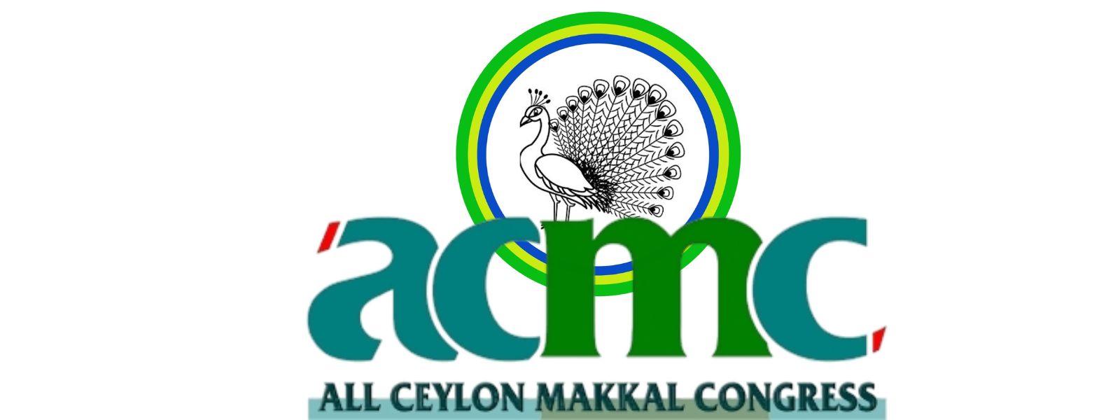ACMC Suspends Kurunegala Deputy Mayor over Bribe